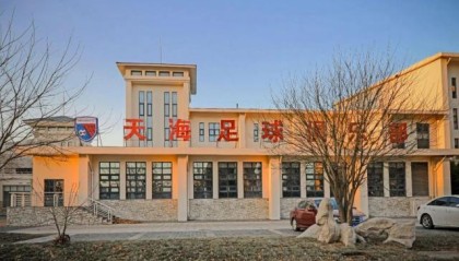 五星体育免费在线观看-【深度】欠薪正在逐渐压垮中国职业足球