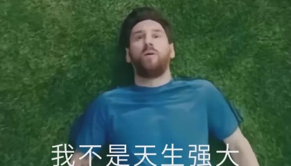 贾国龙请来助拳的人，打了贾国龙一拳