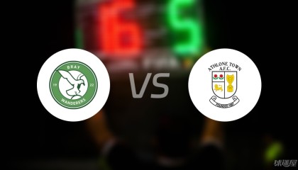 【爱甲】布雷流浪者vs阿斯隆城比赛结果：布雷流浪者(3-1)阿斯隆城比分战报(2025年09月06日)